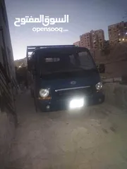  2 بكم بنجو دبل كبين للبيع
