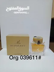  20 عطور فرنسيه