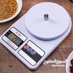  7 مهم جدا وجوده عندك ف المطبخ امتياز الماني  يزن حتي ( 10kg)