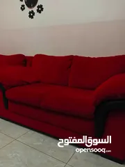  3 طقم كنب الدب