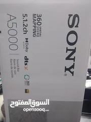  1 sound bar sony