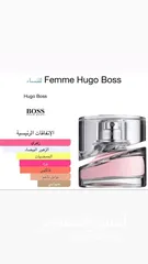  9 Lujain perfume