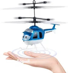  8 hélicoptère volant jouets pour enfants avec capteur infrarouge recharge USB JM-988 – طائرات الهليكوب