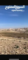  4 أرض بانورامية للبييييع بسعر لقطة بماركا الشماليه لقطططططة