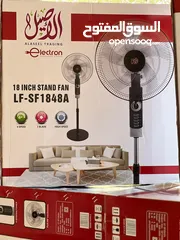  5 مراوح ذات جوده عاليه