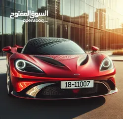  6 رقمين تكرار مميزات للبيع رقمين نفس الترميز والرقم تكرار ورا بعض  واحد آخره6 والثاني7 للبيع بسعر مغري