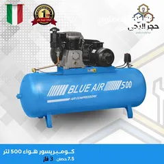  10 كمريسورات هواء ولوازمها