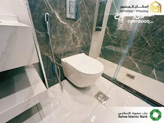  16 شقة طابق ثاني يمين 85م2 فاخرة للبيع في خلدا/ مشروع مكة مول 5 (2/2) ( إسكان المنصور )