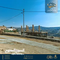  22 500 متر للبيع بإطلالة بانورامية في أعلى قمم الكمشة - قرب شارع الأردن
