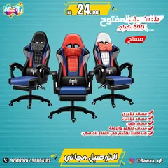  17 اجهزه القيمينج واكسسواراتها بلايستيشن  كمبيوتر قيمينج اكسبوكس بي سي