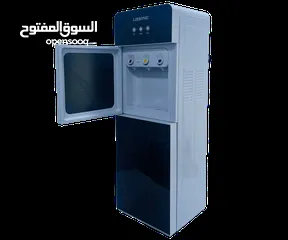  3 براد ماء بلازما ماركـة ليبرونيك