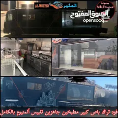  1 فود تراك للبيع