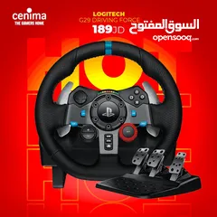  6 Racing wheel
