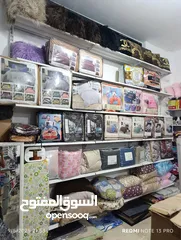  6 محل ادوات منزليه وفرش منزلي للبيع بالكامل كفرعين رام الله الله يطرح البركة لصاحب النصيب