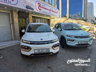  3 دونج فينج نانو بوكس 2023 زيرو