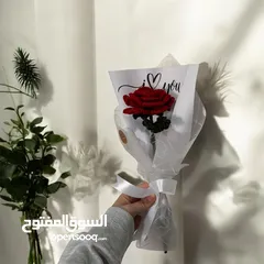  4 ورد مصنوع من خيوط الصوف