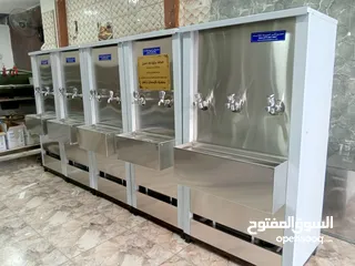  14 مبردات ماء ستانلس ستيل طبي عالية الجودة سبيل / صدقة جارية