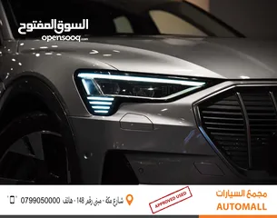  7 اودي ايترون كواترو 50 كهربائيه بالكامل 2021 Audi E-Tron 50 Quattro EV