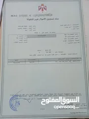  1 أرض سكنيه مساحه 312 متر للبيع من المالك مباشره كوشان مستقل ومفروزه وممسوحه بالكامل