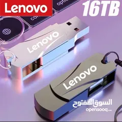  2 USB 3 FLASH  MEMORY  16 TB