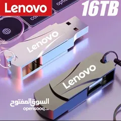  3 FLASH MEMORY  16 Tera Bite USB 3.2.