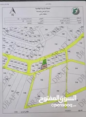  3 اراض سكنية متميزه للبيع في محافظة المفرق قرية الصالحية 2169م /مساحة 750م جانبها مديرية التربية