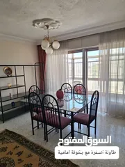  5 شقة فخمة مفروشة للإيجار أو البيع في أجمل مناطق شارع مكة - عبدالله غوشة