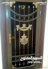  15 حداد متنقل حداده في الزرقاء