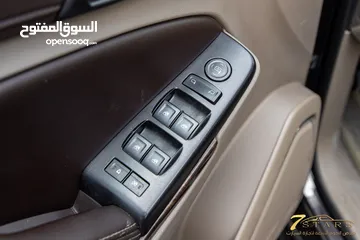  20 وارد الشركة Chevrolet Tahoe 2015