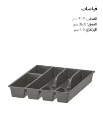  3 منظم ملاعق وادوات الأكل من ikea spoon organizer