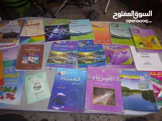  8 بأقل من 19 قرش   مكتبة منزلية  مختلف المواضيع والمجالات للبيع لكامل المجلدات والكتب