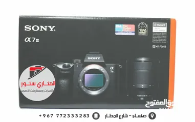  1 كاميرا سوني A7 iii للبيع
