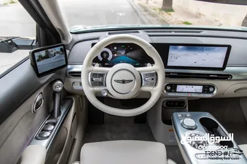  15 Genesis GV60 2022 Ev  كهربائية بالكامل  Full electric