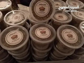  4 زعتر بيتي فاخر غني بالمكسرات والشوفان