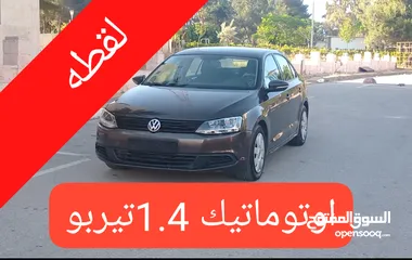  1 فولكسفاجن جيتا 2015/14   اوتوماتيك. 1.4تيربو