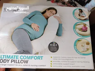  2 مخده للحامل