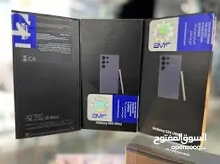  2 جالاكسي S24 Ultra جديد كفالة الوكيل الرسمي BMS (1TB /512GB/256GB)