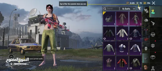  20 حساب ببجي للبيع