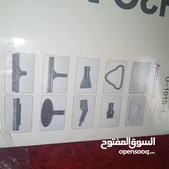  7 ممسحه بخاريه