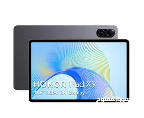  7 العرض الأقوى Honor Pad X9 لدى العامر موبايل