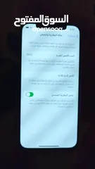  3 ايفون 12 برو