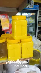  12 منتجات بلديه