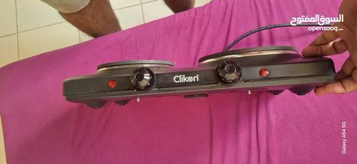  2 clikon hot plate