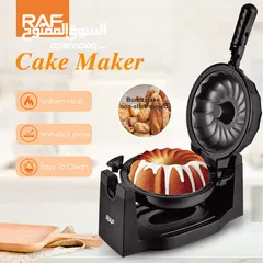  6 قالب كيك  جاتو  صانع الكيك  الكهربائي بمذاق  مميز   و شهي