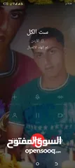  1 صوصان للبيع