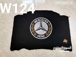  7 بطانة غطاء محرك