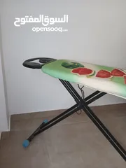  3 طاولة كوي .
