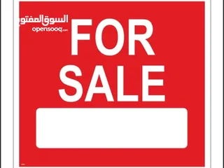  2 مكتب للبيع في موقع مميز شارع سفيان قرب المطعم الملكي موقع حيوي وسعر مغري