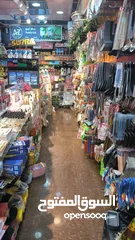  5 محل نثريات