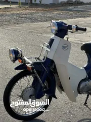  8 دراج غيار 50cc